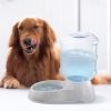 3.5L/1Gal Pet Water Dispenser Self-Dispensing Gravity Pets Water Feeder Automatic Pet Waterer Cat Dog - Beige