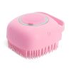 Pet Silicone Bath Massage Brush, Head Massager Filling Liquid Rubbing Artifact Massage Bath, Shampoo Brush - Pink